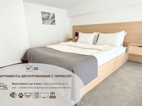 Фотография номера апарт отеля Лиссабон Neolit