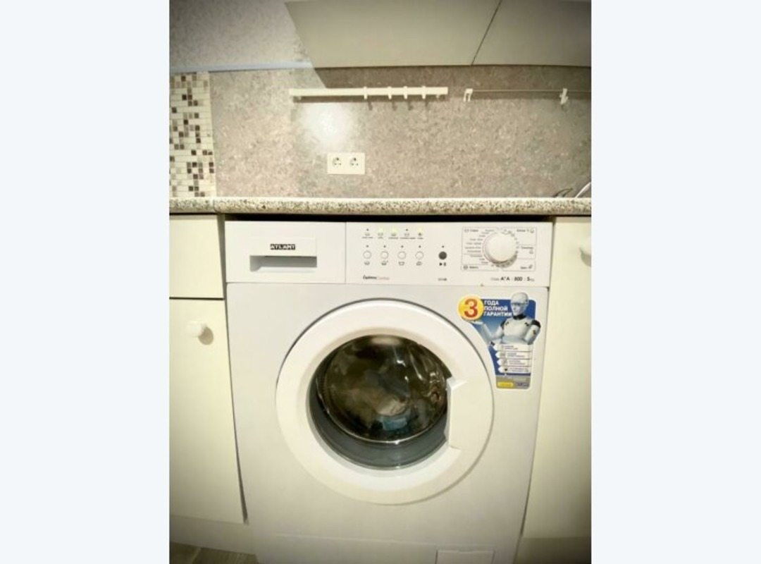 СТИРАЛЬНАЯ МАШИНА