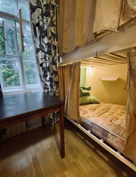 Фотография номера хостела Cubahostel