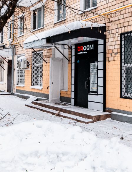 Апарт-отель URoom ApartHotel на пр. Севастопольский д.3 корп 2, Москва