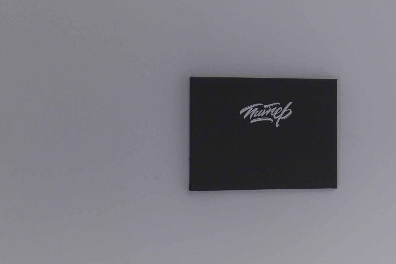 Коттедж (Дом 