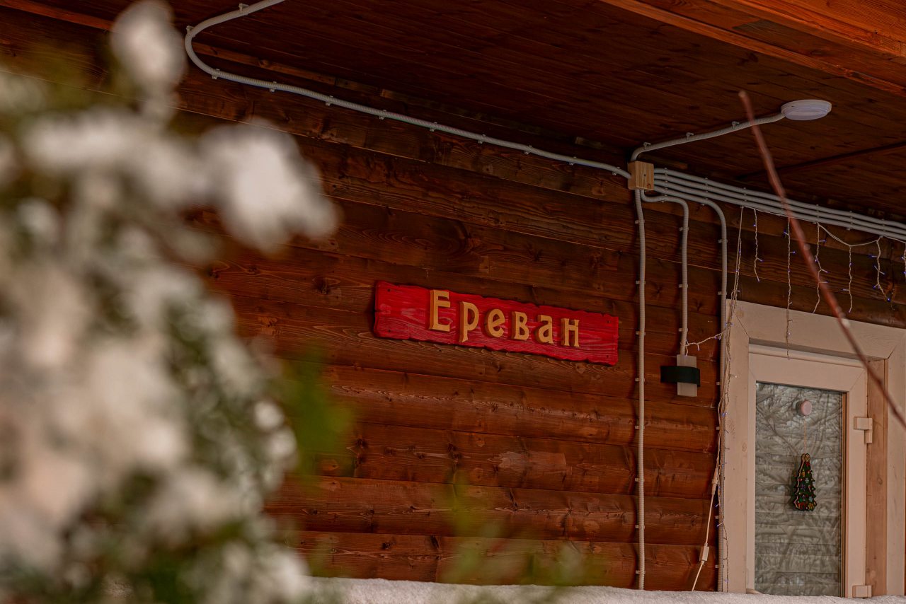 Коттедж (Дом 