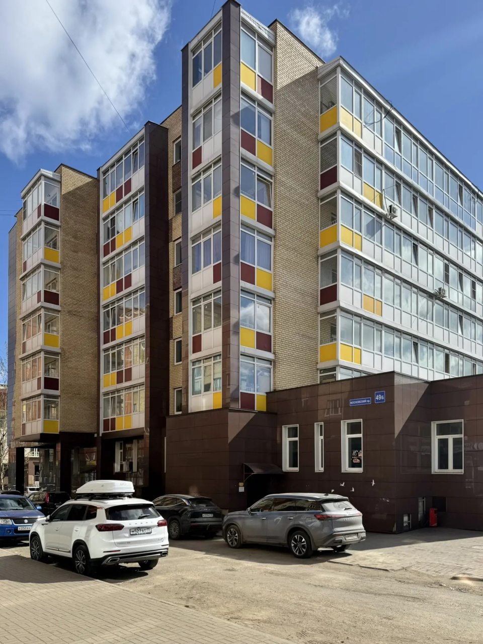 Апартаменты (NordApart Люкс), Апартаменты NordApart Комфорт