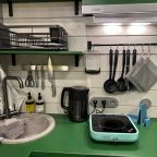 Дом (Тихий берег), Загородный дом Reo Rest