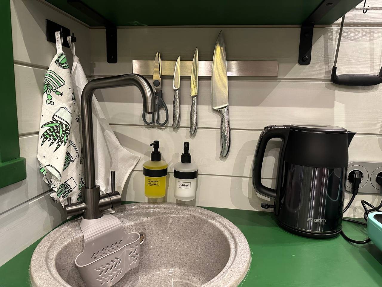 Дом (Тихий берег), Загородный дом Reo Rest