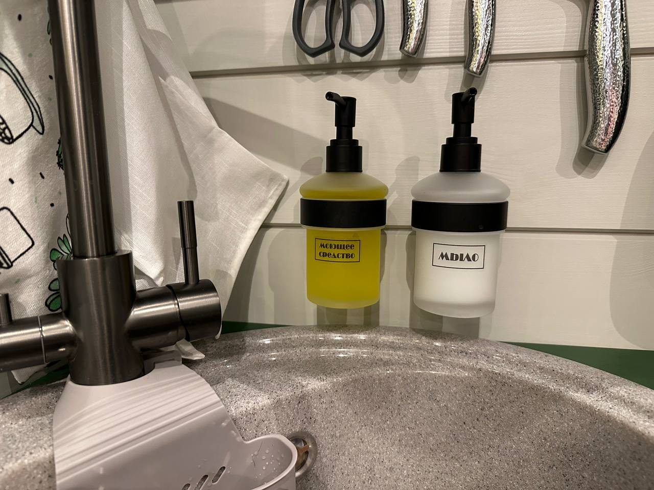 Дом (Тихий берег), Загородный дом Reo Rest