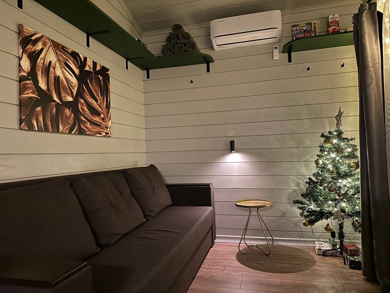 Дом (Тихий берег), Загородный дом Reo Rest