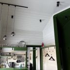 Дом (Тихий берег), Загородный дом Reo Rest