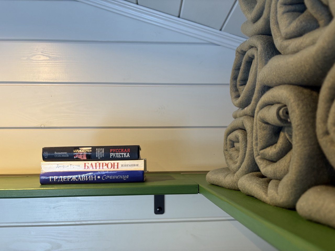 Дом (Тихий берег), Загородный дом Reo Rest