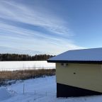 Дом (Тихий берег), Загородный дом Reo Rest