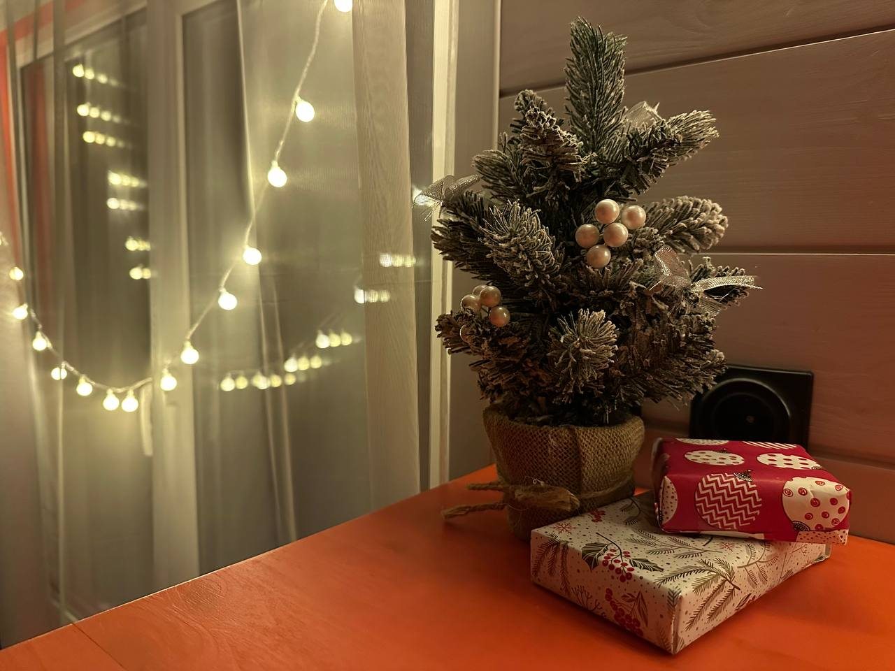 Дом (Reo Rest - дом 