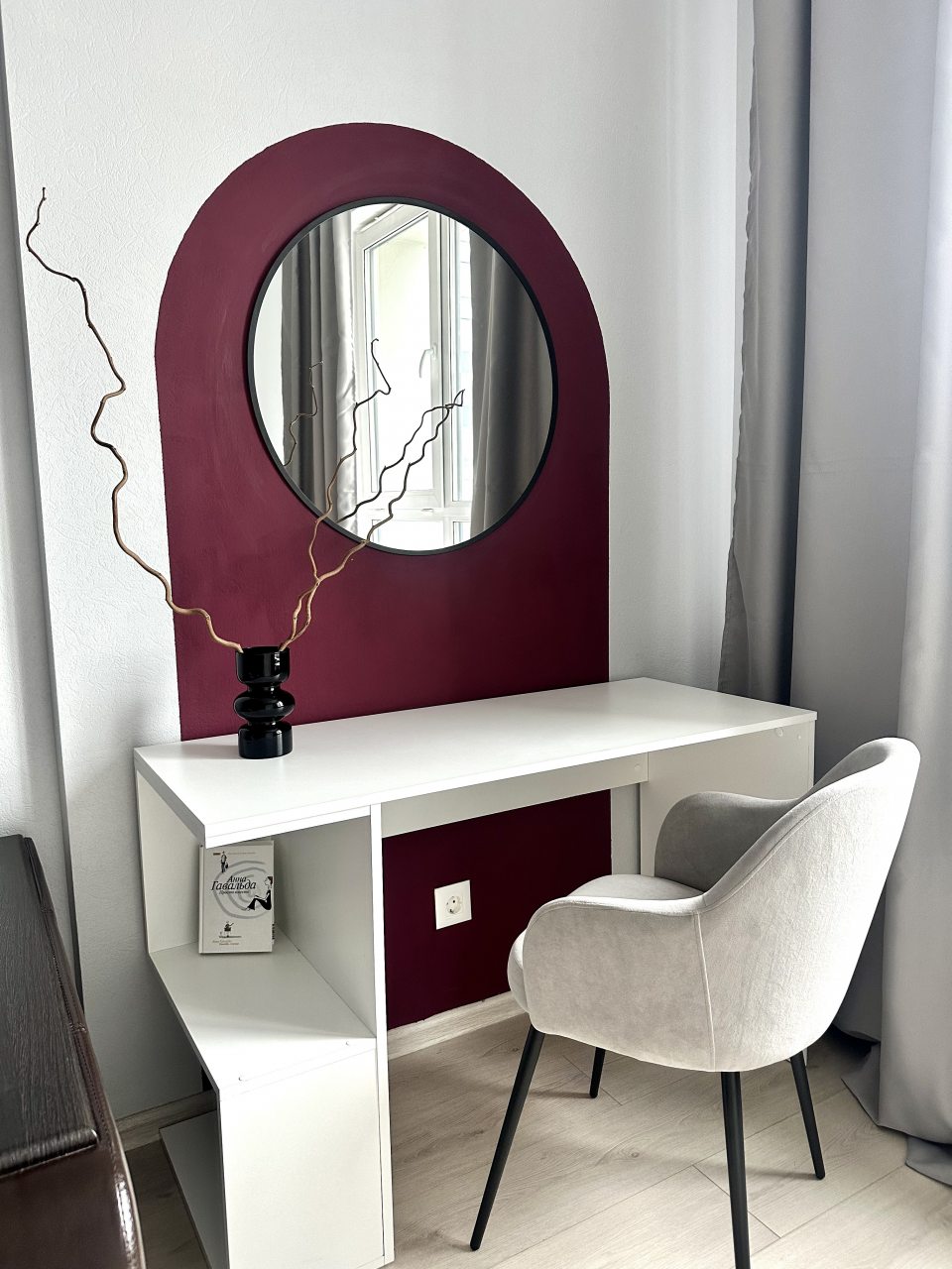 Апартаменты (UraganAPART Глубокая страсть), Апартаменты UraganAPART на Мукомольном