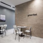 Общая кухня, Отель Greenfeel