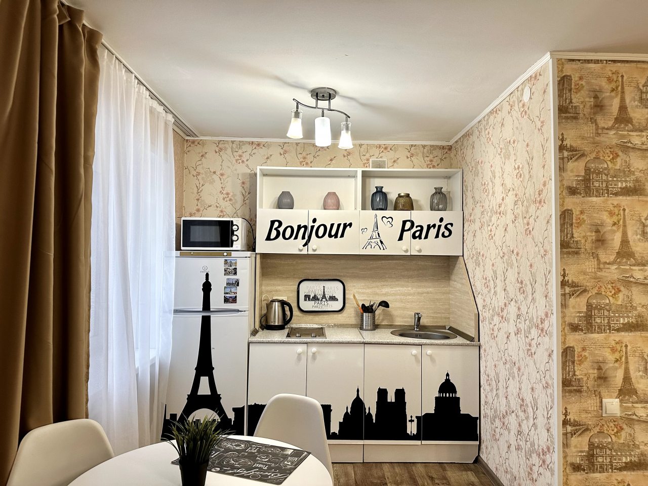 Четырехместный (Апартаменты Калина в Парижском стиле), Апартаменты Калина в Парижском стиле