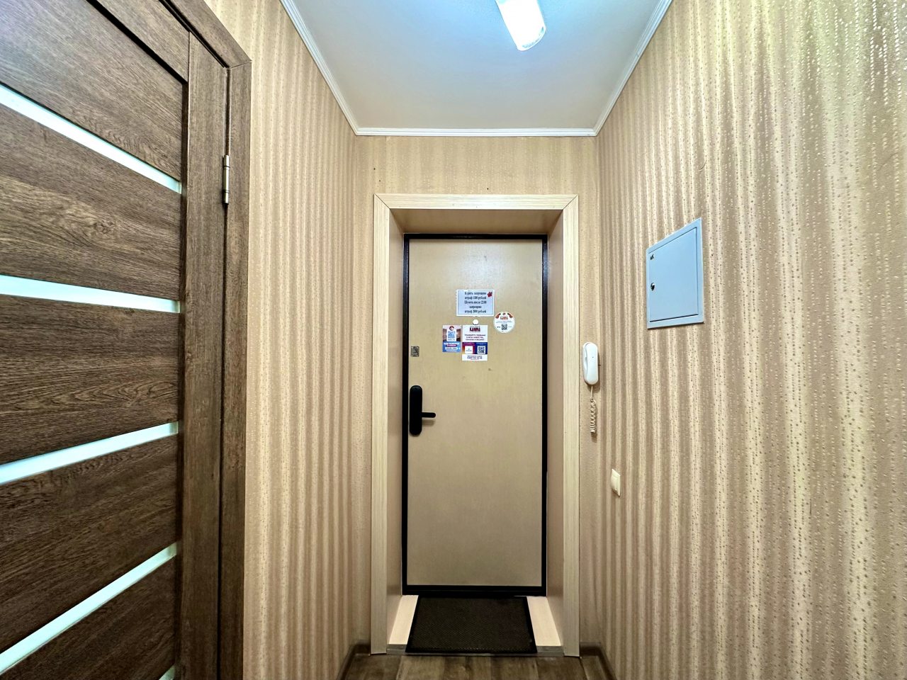 Четырехместный (Апартаменты Калина в Парижском стиле), Апартаменты Калина в Парижском стиле