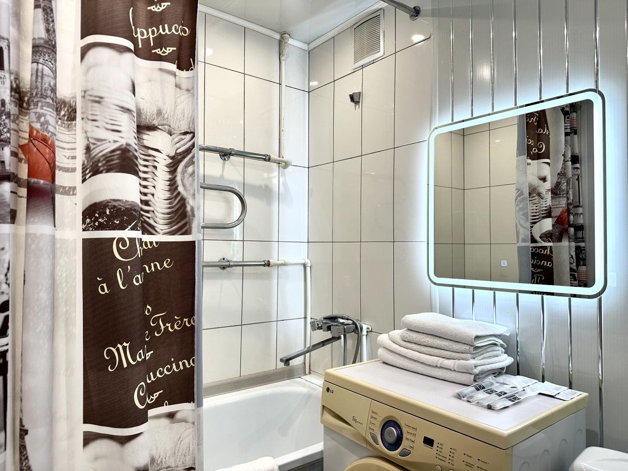 Четырехместный (Апартаменты Калина в Парижском стиле), Апартаменты Калина в Парижском стиле