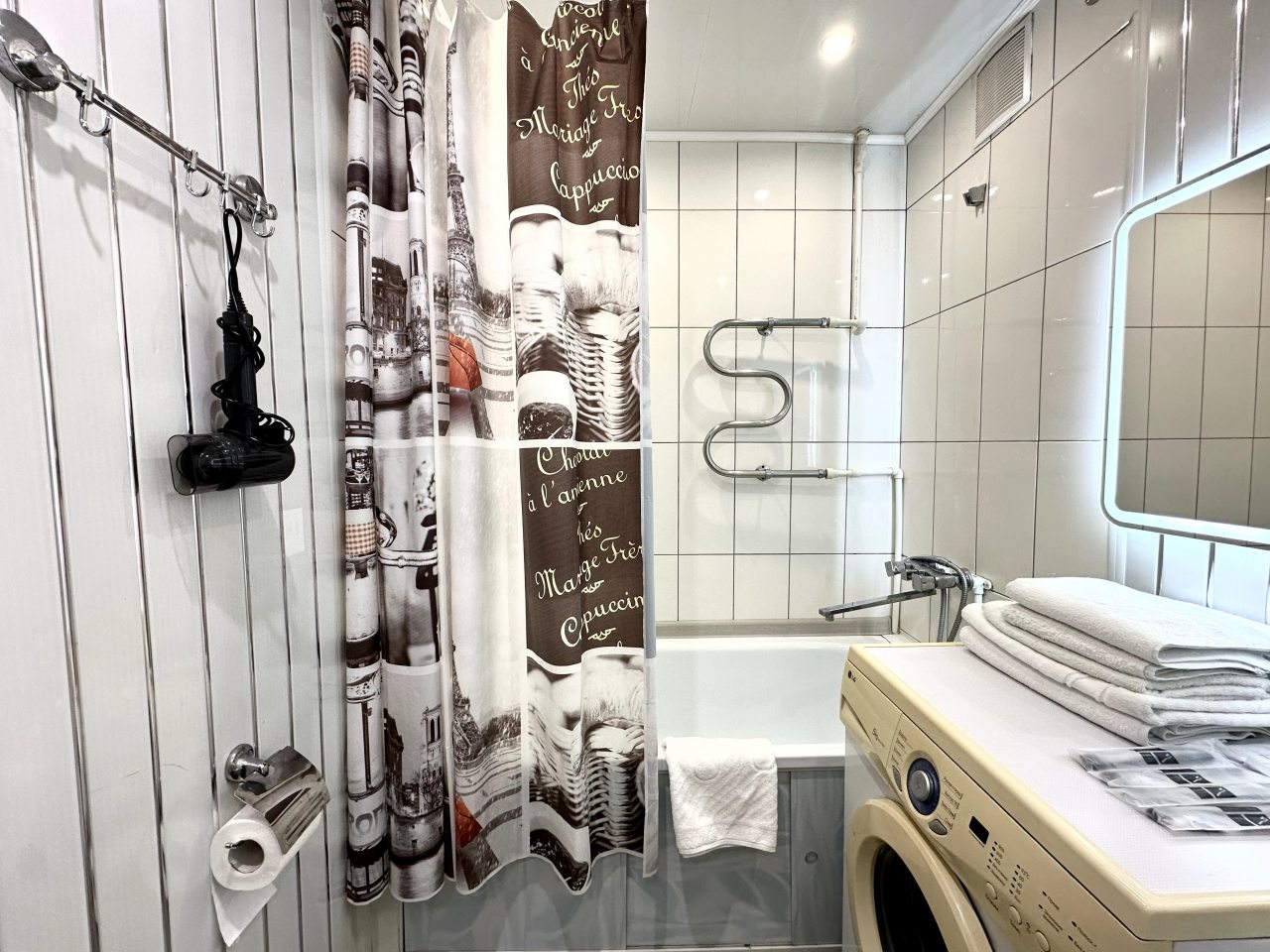 Четырехместный (Апартаменты Калина в Парижском стиле), Апартаменты Калина в Парижском стиле