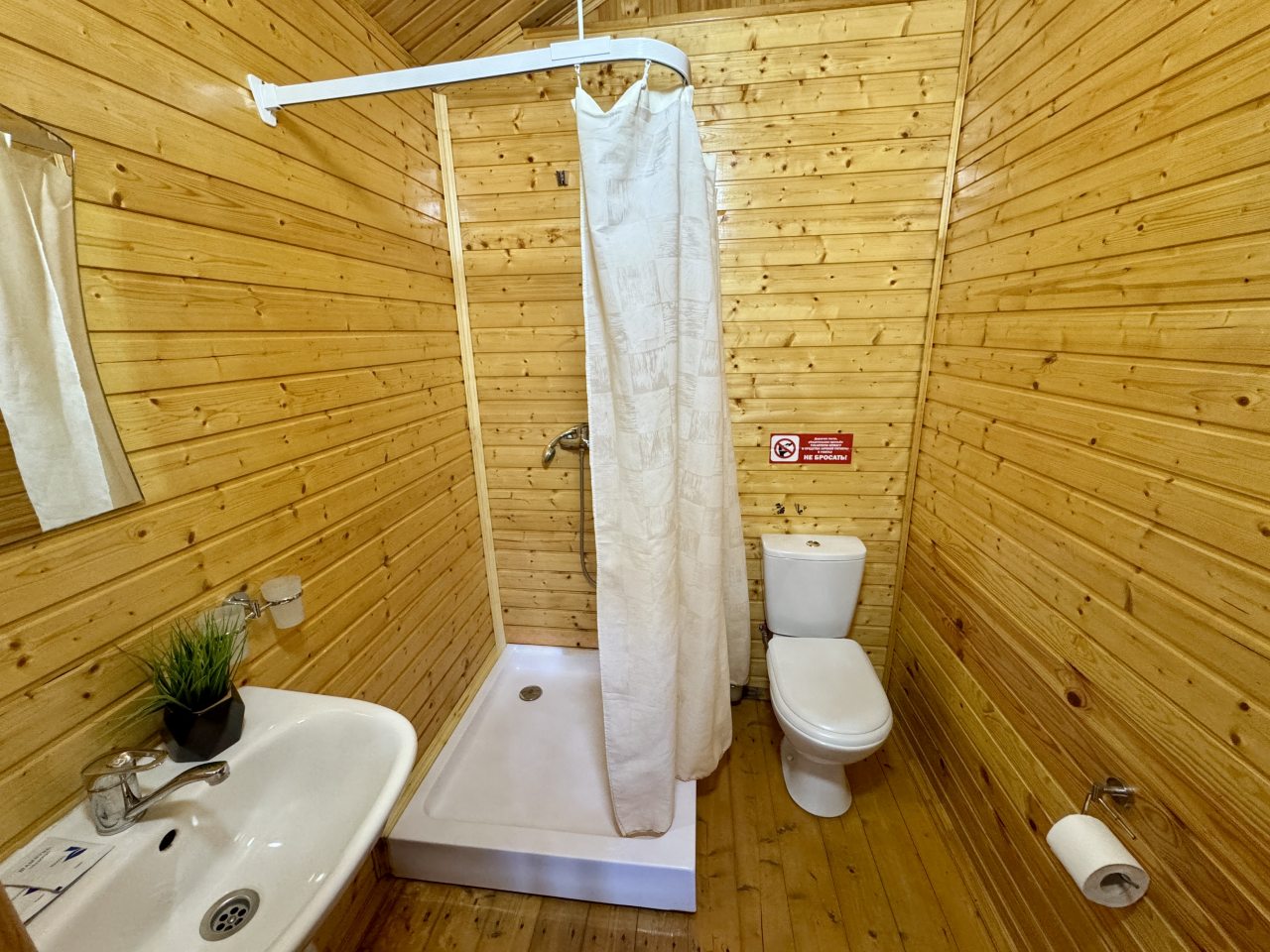 Трехместный (Домик 1-комнатный), База отдыха Кокос