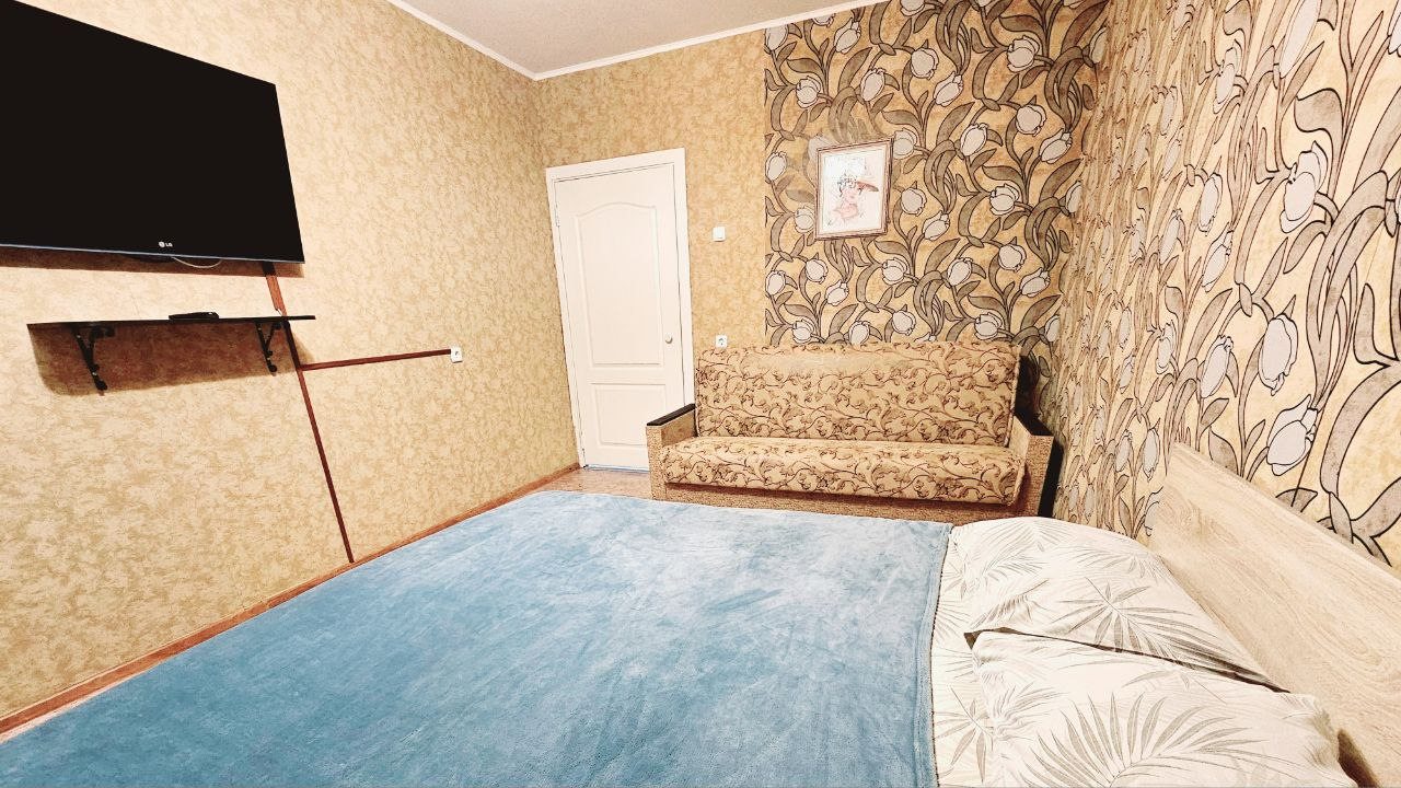 Квартира (Квартира на Артамонова), Апартаменты На Артамонова