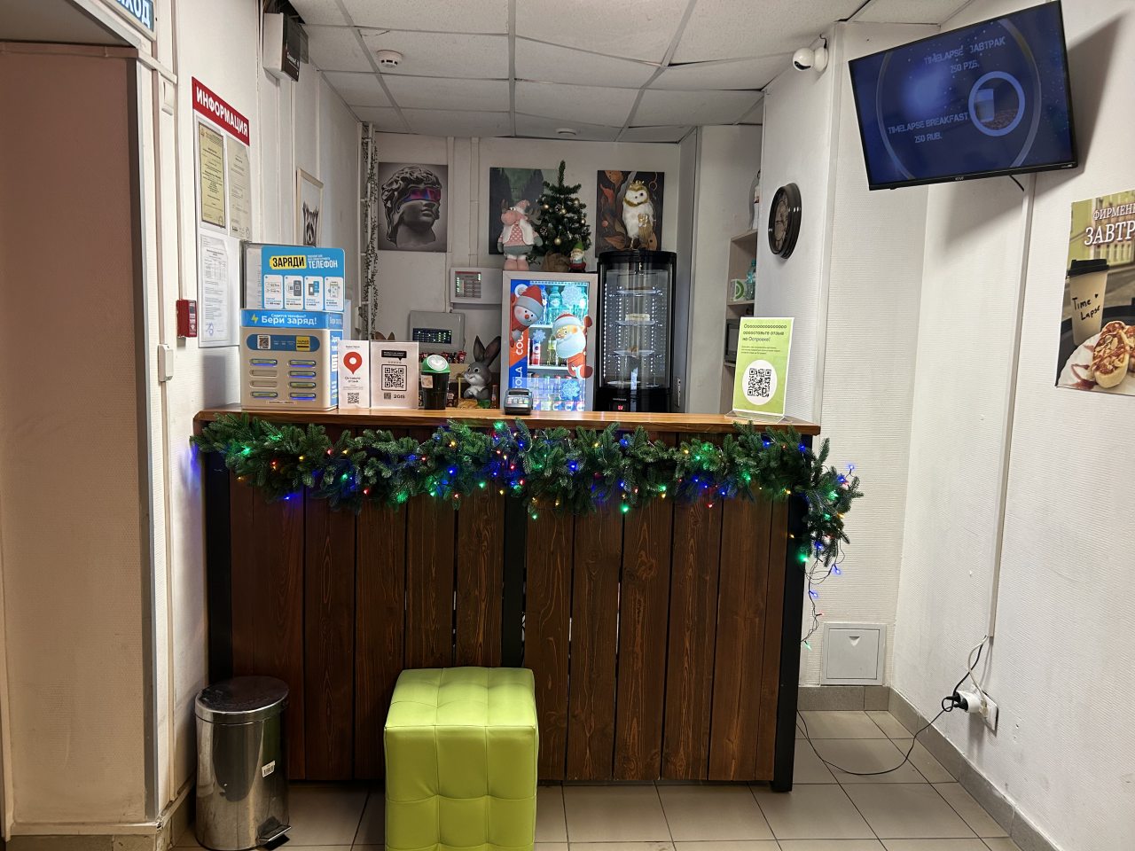 Шестиместный (Кровать в общем номере), Хостел TImeLapse