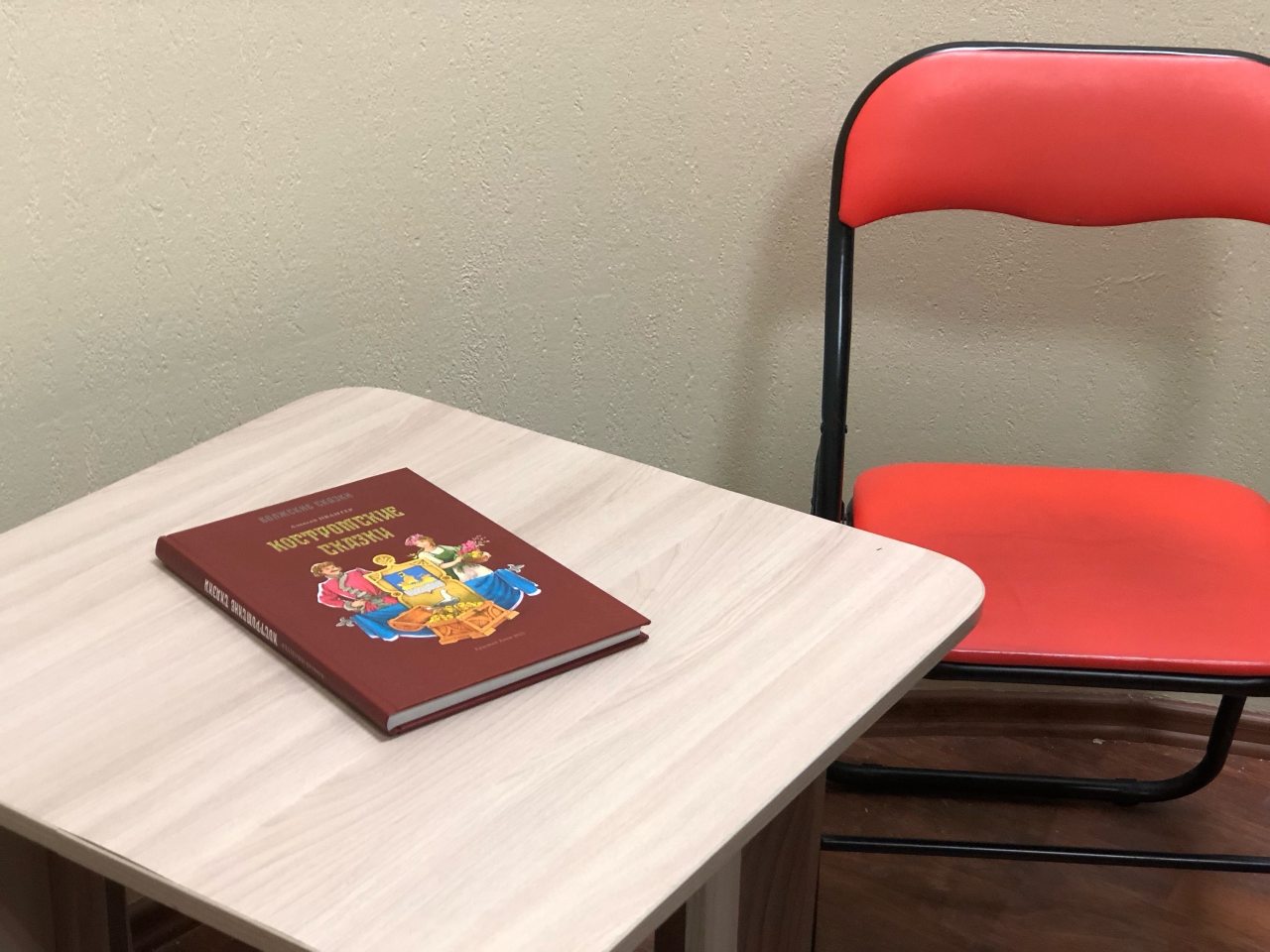 Шестиместный (Место в общем номере), Хостел Арбуз