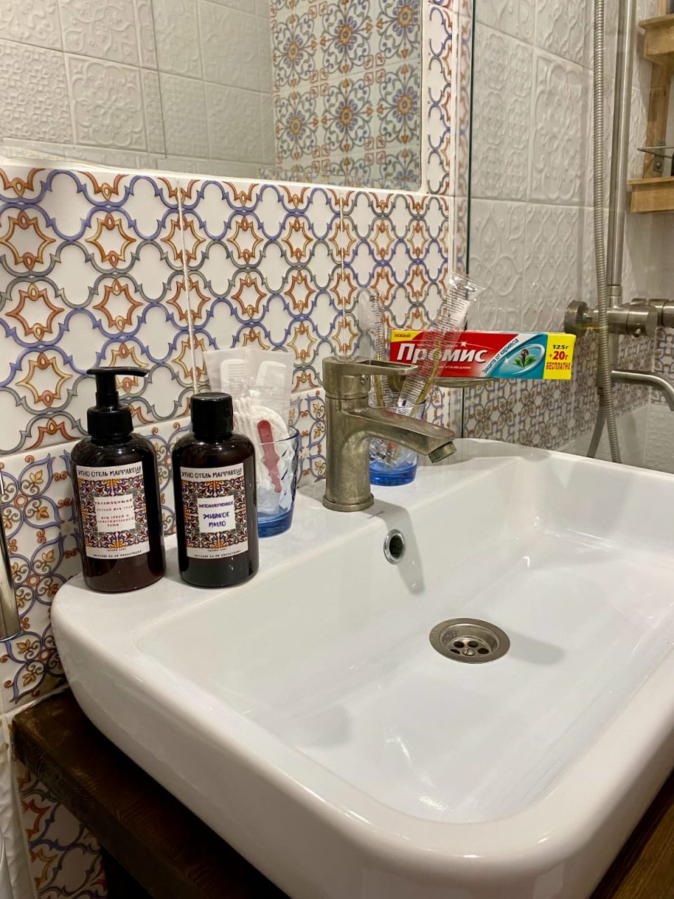 Трехместный (Четырехместный номер 