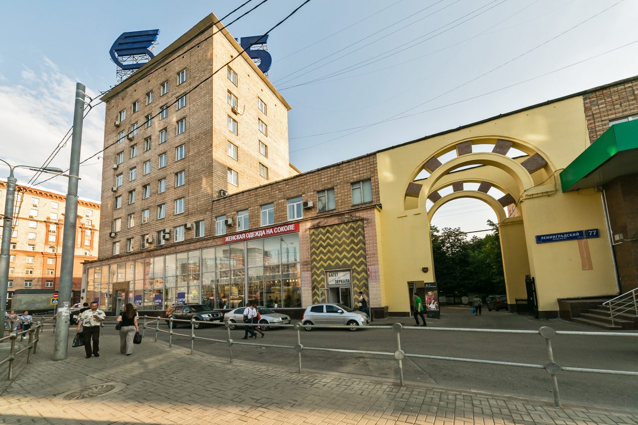 Апартаменты (Трехкомнатные (2+2+2+2)), Апартаменты МаксРеалти24 Ленинградский проспект 77к1