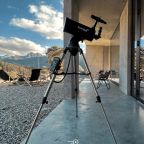 Наблюдаем за звёздами