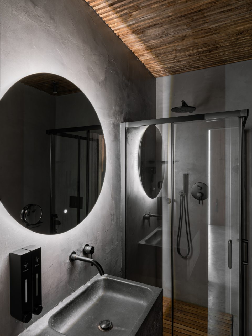 Собственная ванная комната