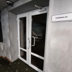 Конференц-зал, Отель Русь