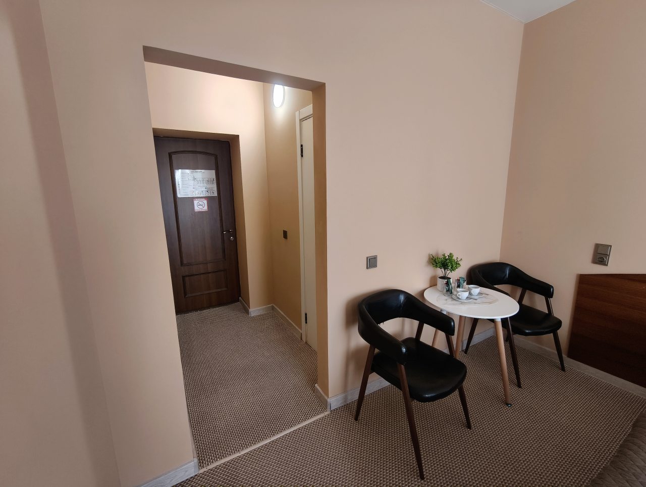 Двухместный (Стандарт TWIN), Отель Русь