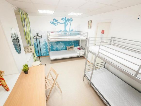 Фотография номера хостела Атмосфера