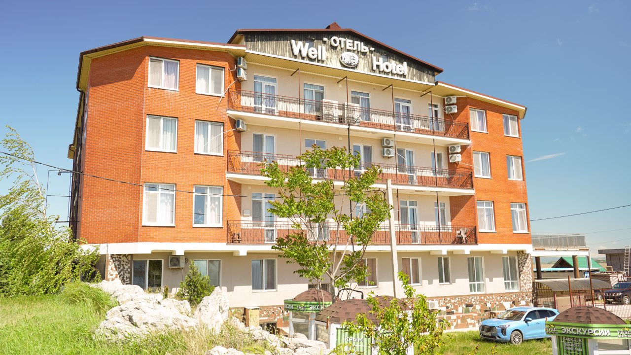 Отель Wellhotel&Spa, Анапа