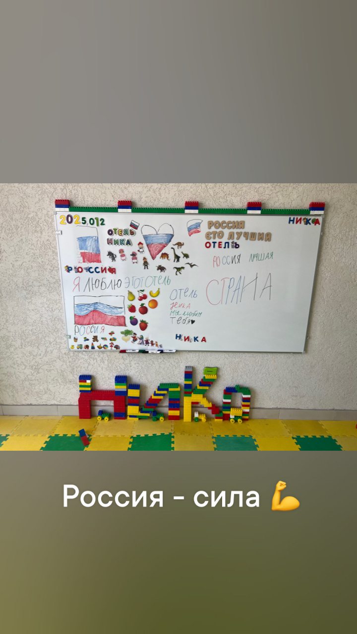 Трехместный (Полулюкс 2-х комнатный номер, семейный (с завтраком) с видом на море), Отель Ника