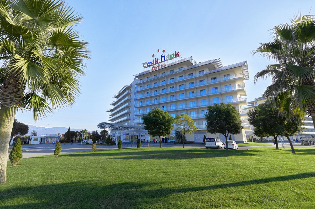 Сочи Парк Отель