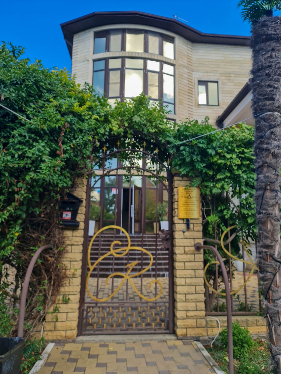 Гостевой дом Вилла Ровадос, Витязево