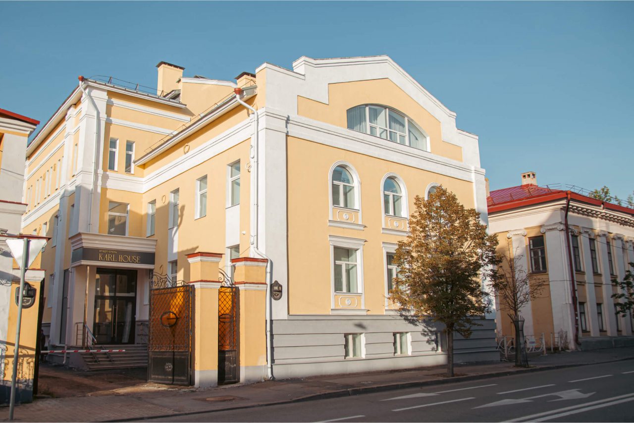 Апарт-отель Karl House, Казань