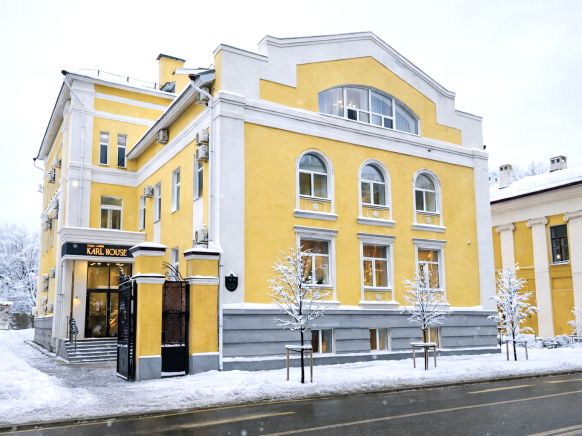 Апарт-отель Karl House