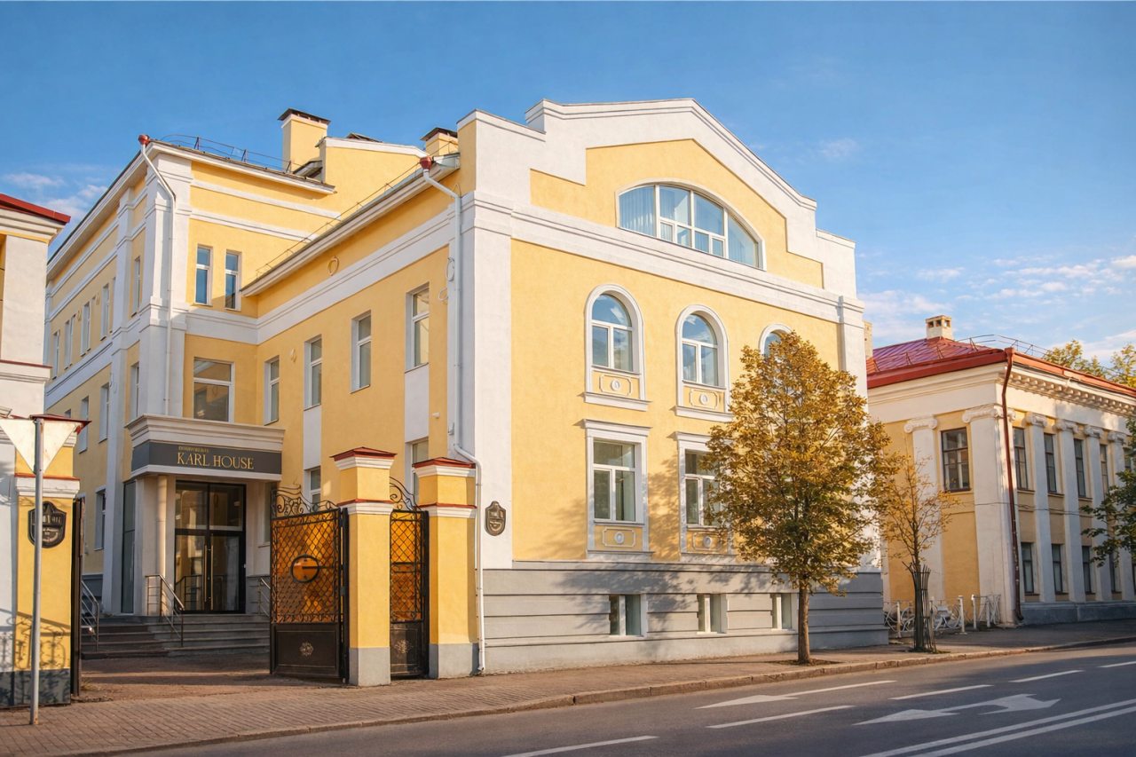 Апарт-отель Karl House, Казань