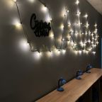 Зона отдыха