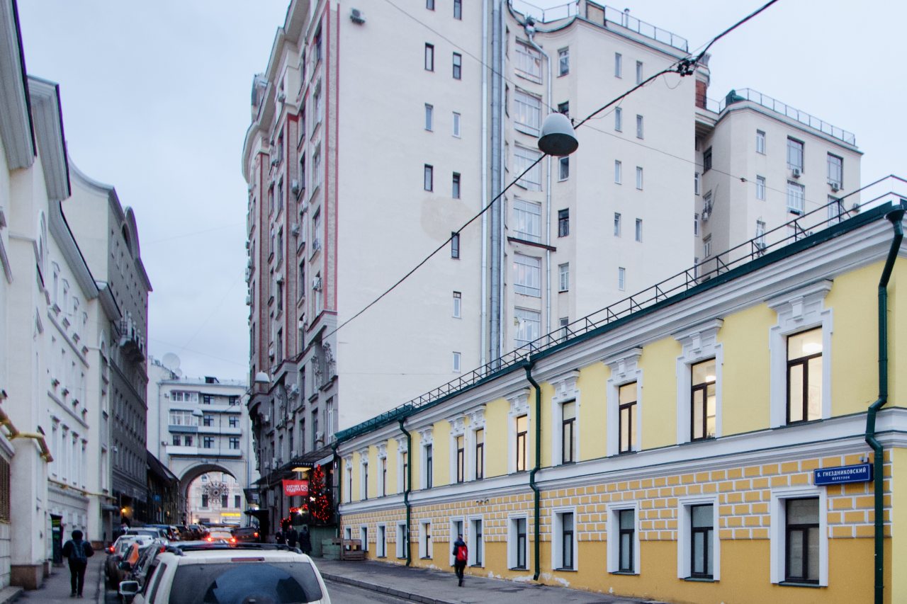 Апартаменты Квартира Свободна - Большой Гнездниковский 10, Москва