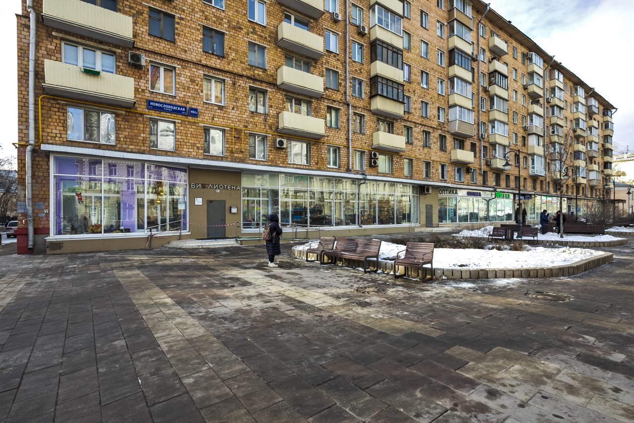 Апартаменты AsaPro на улице Новослободская, Москва