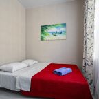 Место для отдыха