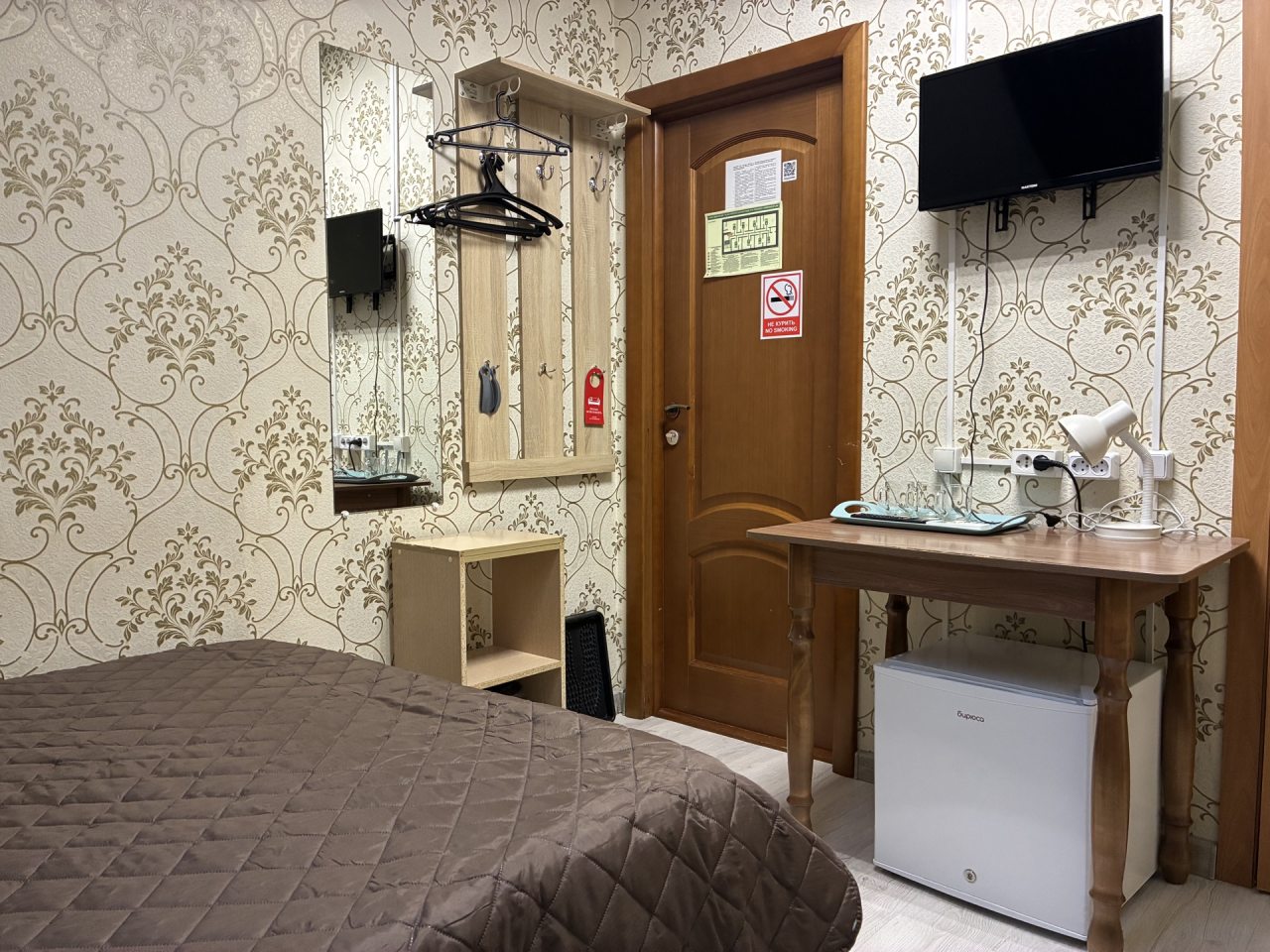 Трехместный номер категории «Эконом»