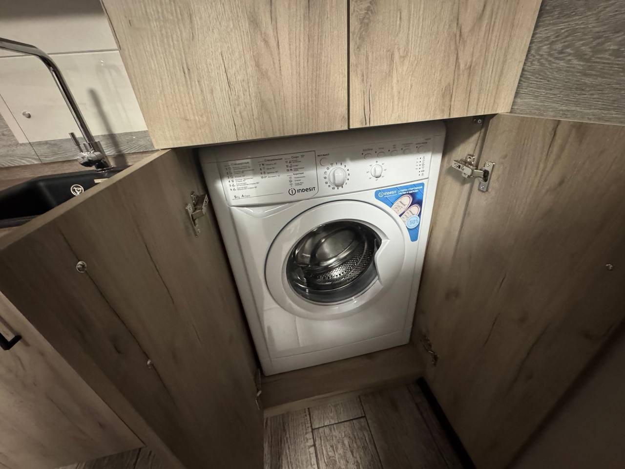 Пятиместный (Коттедж), Отель Ладожская Ривьера