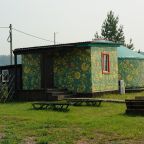 Вилла (Юрта большая), База отдыха Hut house