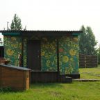 Вилла (Юрта большая), База отдыха Hut house