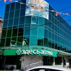 Семейный (Стандартный семейный четырёхместный), Гостевой дом Небуг