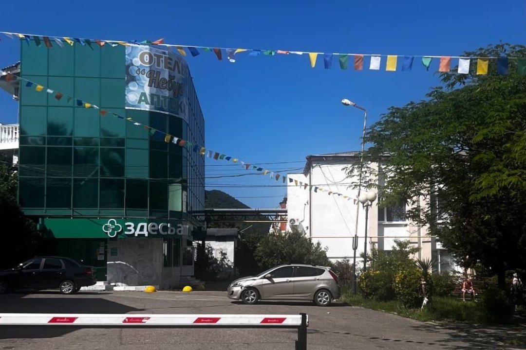 Парковка