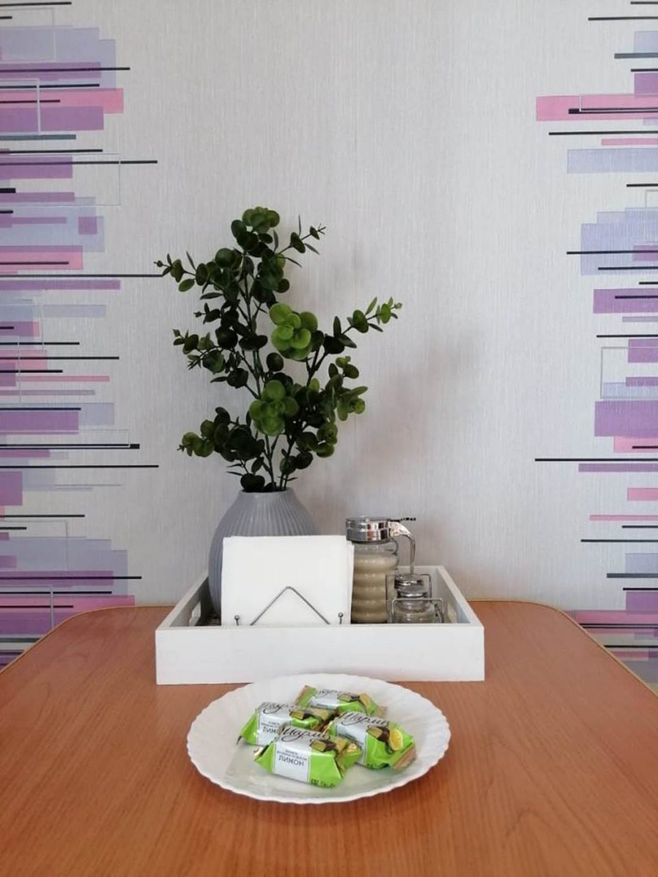Кухня
